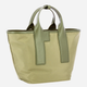 Torebka shopper damska materiałowa Furla Piuma WB01269BX30503962S1007 Zielona - obraz 3