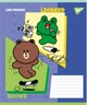 Набор тетрадей ученических YES Line Friends Funny A5 12 листов в клетку x 25 шт (4823092292360) - изображение 3