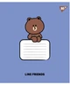 Набор тетрадей ученических YES Line Friends Stylish A5 12 листов в косую линию x 25 шт (4823092292452) - изображение 2