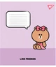 Набор тетрадей ученических YES Line Friends Stylish A5 12 листов в косую линию x 25 шт (4823092292452) - изображение 5