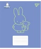 Набор тетрадей ученических YES Miffy Bunny A5 12 листов в клетку x 25 шт (4823092292155) - изображение 6