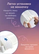 Гамак для купания ребенка "Bath&Care" с креплением для ванночек до 90 см в длину (SC1002) - изображение 4