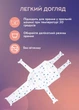 Гамак для купания ребенка "Bath&Care" с креплением для ванночек до 90 см в длину (SC1002) - изображение 8