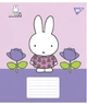 Набор тетрадей ученических YES Miffy Spring A5 12 листов в косую линию x 25 шт (4823092292247) - изображение 3