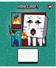 Набор тетрадей ученических YES Minecraft Arrows A5 18 листов в линию x 25 шт (4823092291721) - изображение 6