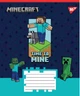 Тетрадь ученическая YES Minecraft Walls A5 12 листов в косую линию 1 шт (767565) (4823092291639) - изображение 5