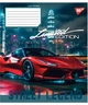 Набор тетрадей ученических YES Sreet legend A5 12 листов в линию x 25 шт (4823092294807) - изображение 5