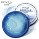 Крем для лица увлажняющий с гиалуроновой кислотой, Bioaqua - изображение 3