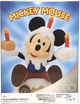 Фігурка Banpresto Sofubi Disney Characters: Disney 100-й Міккі Маус 11 см 88609 (4983164886092) - зображення 3