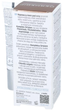 Krem pod oczy Dermedic Regenist odżywczy 15 ml (5901643177188) - obraz 2