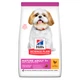 Сухой корм для пожилых собак малых пород Hill's Science Plan Small & Mini Mature Adult 7+ Chicken с курицей 6 кг 604321 - изображение 1
