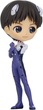 Figurka Banpresto Q Posket: Evangelion New Theatrical Edition Shinji Ikari 14 cm 18354 (4983164183542) - obraz 2