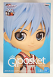 Figurka Banpresto Q Posket: Kuroko’s Basketball Tetsuya Kuroko 14 cm 18914 (4983164189148) - obraz 3
