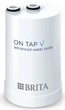 Фільтр-картридж Brita On Tap V - изображение 1