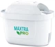 Фільтр-картридж Brita MXPro 3+1шт - изображение 1