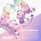 Роликові ковзани Neon Combo, розмір 34-37, веселка - зображення 4