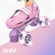 Роликові ковзани Neon Combo, розмір 34-37, веселка - зображення 9