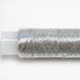 Нитки люрекс ЛР40 металлизированные для вышивки №501 Silver - изображение 1
