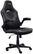 Крісло Trust GXT703 Riye, ПУ шкіра, Foldable Armrests, чорний - изображение 4