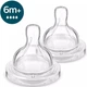 Соска Avent Anti-Colic 6міс+, силіконова, швидкий потік, 2шт - зображення 1
