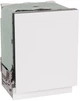 Посудомийна машина Gorenje вбудовувана, 16компл., A+++, 60см, інвертор,Wi-Fi, AquaStop, сенсорн.упр, 3и кошики, білий [GV673D63] - изображение 5