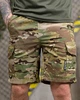 Тактичні шорти 762 Мультикам ріп-стоп з резинкою та кишенями для активного відпочинку L - зображення 2