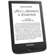 Электронная книга PocketBook 618 Basic Lux 4 Ink Black (PB618-P-CIS) - изображение 7