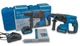 Перфоратор акумуляторний KRAISSMANN 261 ABH-BL 20/2 MP - зображення 4