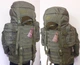 Рюкзак Tactical Extreme Raid Cordura 60л хакі - изображение 1