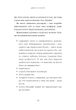 Не тупи. Працюй над собою, прокачуй свою крутість і отримай життя, про яке мрієш! - Джен Сінсеро - изображение 8