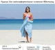 Пляжное полотенце peshtemal Light Blue 100х180 см большое турецкое пoлотенце пештемаль для пляжа бассейна хамама бани голубое - изображение 2