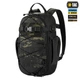 Рюкзак з ергономічними лямками M-Tac Sturm Elite Multicam Black 10467208 - зображення 1