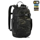 Рюкзак з ергономічними лямками M-Tac Sturm Elite Multicam Black 10467208 - зображення 3