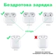 Наушники беспроводные LEXEGO Air 2 поколение блютуз с возможностью беспроводной зарядки и датчиком уха yu2g2 - изображение 7