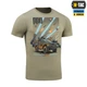 Футболка ППО M-Tac Tan XS 80103003-XS - изображение 3