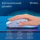 Бездротова миша Onikuma CW917, RGB підсвічування, White - зображення 5