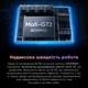 Планшет N-one NPad Q 6+6/128GB, MTK 8183, 5+13MP + Чехол - изображение 5