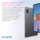 Планшет N-one NPad Q 6+6/128GB, MTK 8183, 5+13MP + Чехол - изображение 8