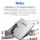 SSD накопитель Netac 128Gb, Grey - изображение 3