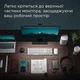 Лампа для монітора Mijia Computer Monitor Light Bar MJGJD01YL - зображення 3