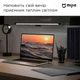 Лампа для монітора Mijia Computer Monitor Light Bar MJGJD01YL - зображення 9