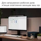Лампа для монітора Mijia Computer Monitor Light Bar MJGJD01YL - зображення 11