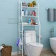 Полиця стелаж над над унітазом Toilet Rack TW-101 стійка органайзер підлогова - зображення 2