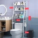 Полиця стелаж над над унітазом Toilet Rack TW-101 стійка органайзер підлогова - зображення 4