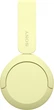 Навушники Sony WH-CH520 Yellow (WHCH520Y.CE7) - зображення 5