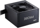 Блок живлення ADATA XPG PROBE 700W Black (75261557) - зображення 3