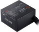 Блок живлення ADATA XPG PROBE 700W Black (75261557) - зображення 4