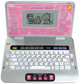 Komputer edukacyjny Vtech Aktion Intelligenz E do szkoły Różowy (3417761097946) - obraz 1