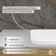 Раковина Helmken 37060000 60 см белая + сифон + донный клапан Click-Clack белый матовый - изображение 4