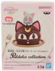 Фігурка Banpresto Paldolce Collection: Pretty Guardian Sailor Moon Cosmos Diana 6 см 88071 (4983164880717) - зображення 3